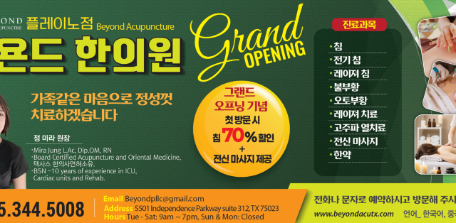 5ca54f43f523bd748352647bef41396d_EqUuacyz_63df55f76b93503844f2cbae6fcc95a007132423