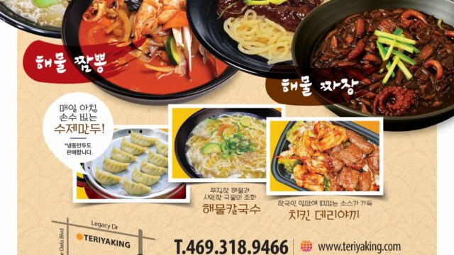 6209c950abfe6defb6098e460ef449cc_hgLUc0xl_3dd8d6e7f0a1f23509750067f9f416450b707418