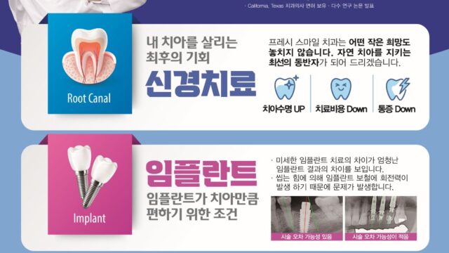 6619206671842f7ba8951ea400acfa6d_WkTNPAaS_d2a58dfd04d654eeeb126db916c516383411efd0