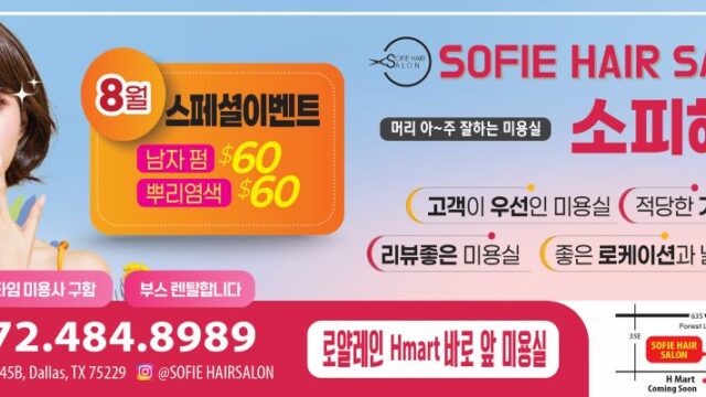 772e518f169f495ae21ef1a71da609e5_kNMySQtp_9b05d50d345eb06ab5995bf9f33d7148cab955e2