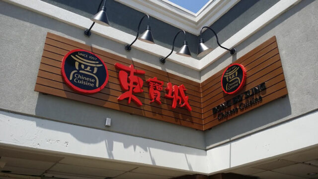 790680485_2TrltQDV_8c2af755cc9d0ba0f26c581529bd6657cf16bc4b