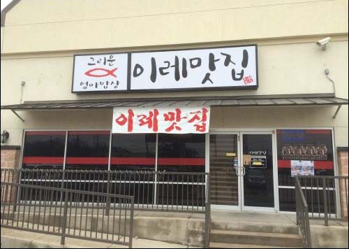 790680485_5gtdCc1W_1ed0dcbcd54156b16783103581842f56f648342f