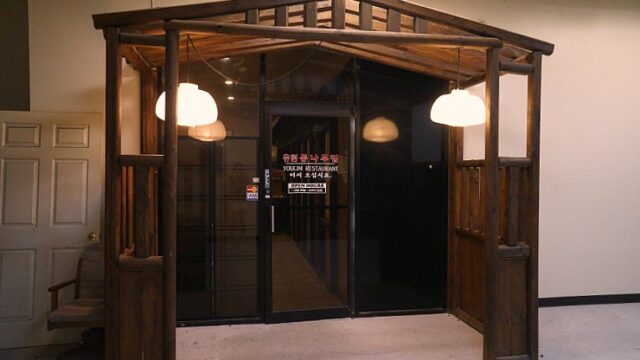 790680485_7Dw3Xx9o_1a7e2972d94ed7b2dd0c3b9a43cf810e5445585a