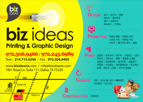 790680485_UYz1C5aR_47cfdf6415e6101f92ee08765e40ac6049dbdba2