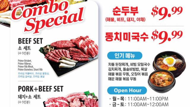 7c35bd8adf1bcace97a4f46829849fec_OWYi0alw_073c6a4d20919bb6e940591fa94288b8e160104c