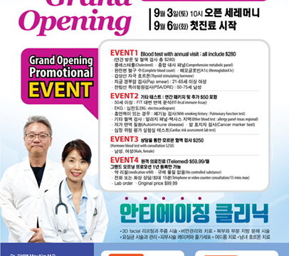 800692052_3EQLHMFR_094ab227bb68e1e658f45e1eed55d551861cf051