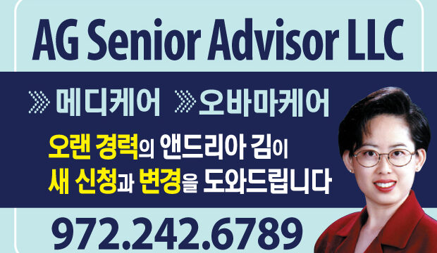 87133435704197b9bab783de9f200c5e_KAxtMsZ1_d6996f7011ecaa64592d38f886308d22460a45f9