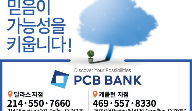 8e5a94210631727a840638e9debff09f_jlpvtdWY_b3254c82d89a5b659417704a87c9c4c1c24d67fc