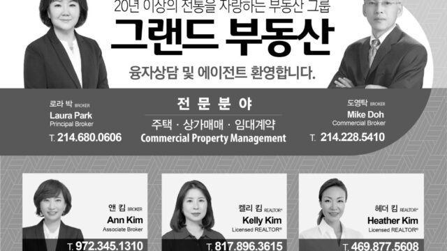 967aa513a77c96799dde8f6970cf9086_PhTeJBfC_bc728e866a0d684074e20cc67f3ad71f380f88dd