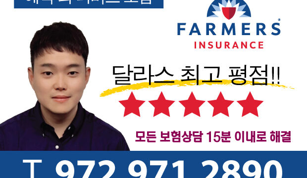 9db9cd9ac39f2273c86457e572d8b82d_ZC3m5pGg_fb19715328efb6dd9911a41a168550f6ce4bf957