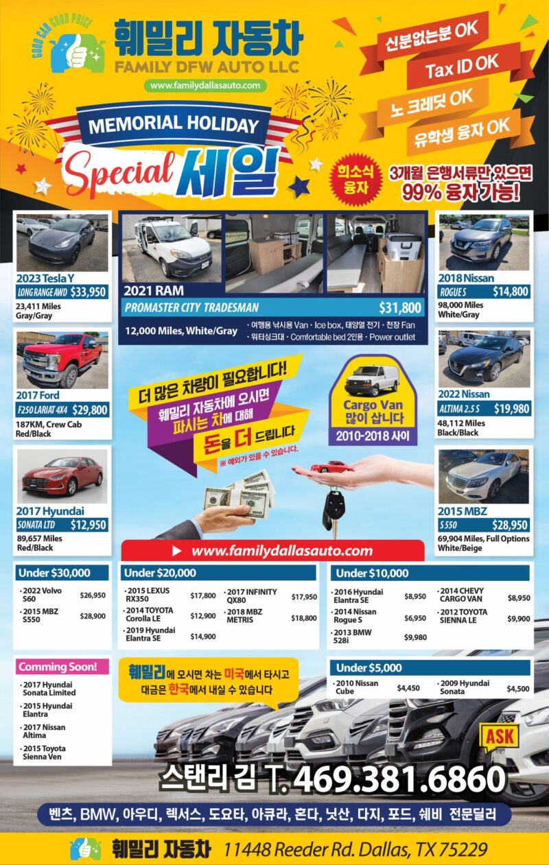 9e21b604fbef53cc91c00173c6aed645_PyrpHLlw_485431ae0436fd5caa3c498c9301aec6ff9d81b2