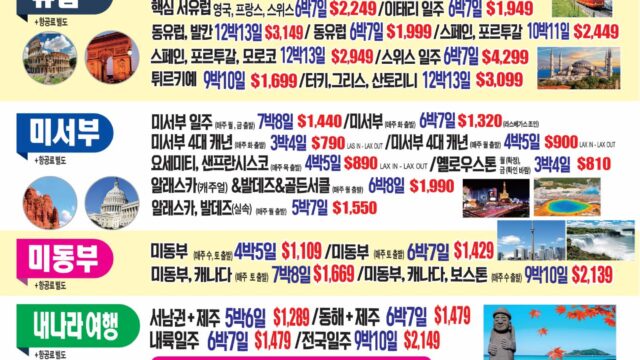 a0c16ca605335128105817a297b12ed0_O2g8zQwN_01e15764b71eb3d80f9fe934266e98d33b32d3b8