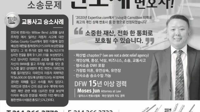 a5a50589fc2395902bc72e42055943e2_idNwog0J_4ad2a13756691c8b811bea9c4fa91b1ce5ec8ed5