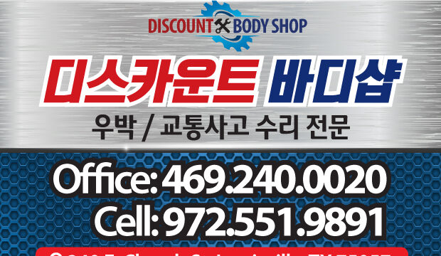 a7840dd8cbeb037ce77b55b5d7e3454f_txa30lJh_222ef32ecf92a37efddd61b036f66d1e1298c21a