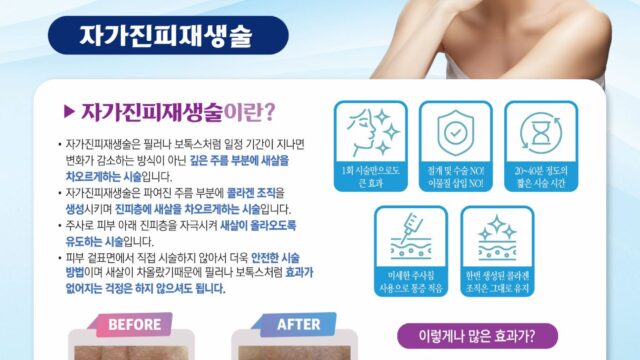 acd17f10331b9e3deceb9a098af002b4_kQHq3fTb_d544823b8883365b365efb268996fab5496d0300