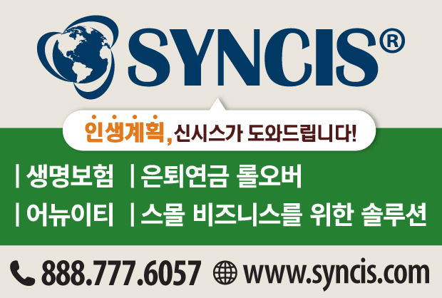 b52c5ccacfb518f154757c279244af6e_ZhUeSsn5_c32c7f48f95956e0197852836478df6821ede36d