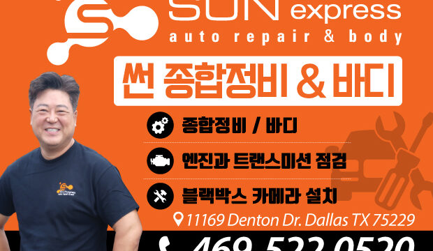 b8d279240c6e8b46367f1522efe89419_QPkW2DyR_a4504545a373cfd10c01f5aaee6e3a824ef6852a