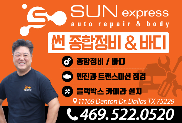 b8d279240c6e8b46367f1522efe89419_QPkW2DyR_a4504545a373cfd10c01f5aaee6e3a824ef6852a