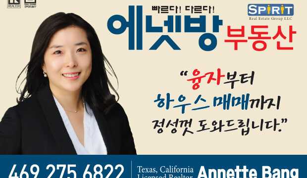 b8d279240c6e8b46367f1522efe89419_wVXTM9ug_52d71bcae6bf303040fdaa6d1d6499fd1c7fe170