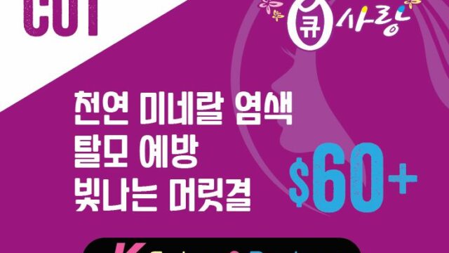 d8991cff4fd82d668c68a435bfa45a4c_pboLINC5_c5e894fe87034fdad7d58f168119e653563f4c06