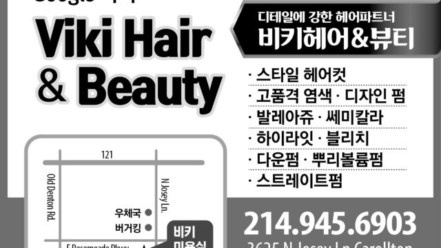 eae2a63b20e9baec5523a3dcaaa48400_tCDwdbEq_9f76849d9566c1cae9f45de5b4c5b55cf4d8ee71