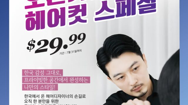 eb70518fcd5829c29ba7220359f8c1fa_B7I1dFl3_a3bd0b9e77f6ac8cca99fbb6f80446b4d456d3b4