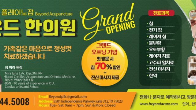 f7e600642df96bb468591f0bc36301e1_lWqkLxNI_176f79194dc7d88804d1ff14361dc40ff505d2b7