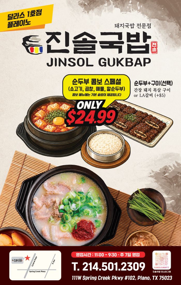 KakaoTalk_20260710_174622658