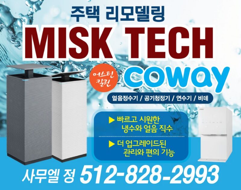 KakaoTalk_20260714_174028348_03