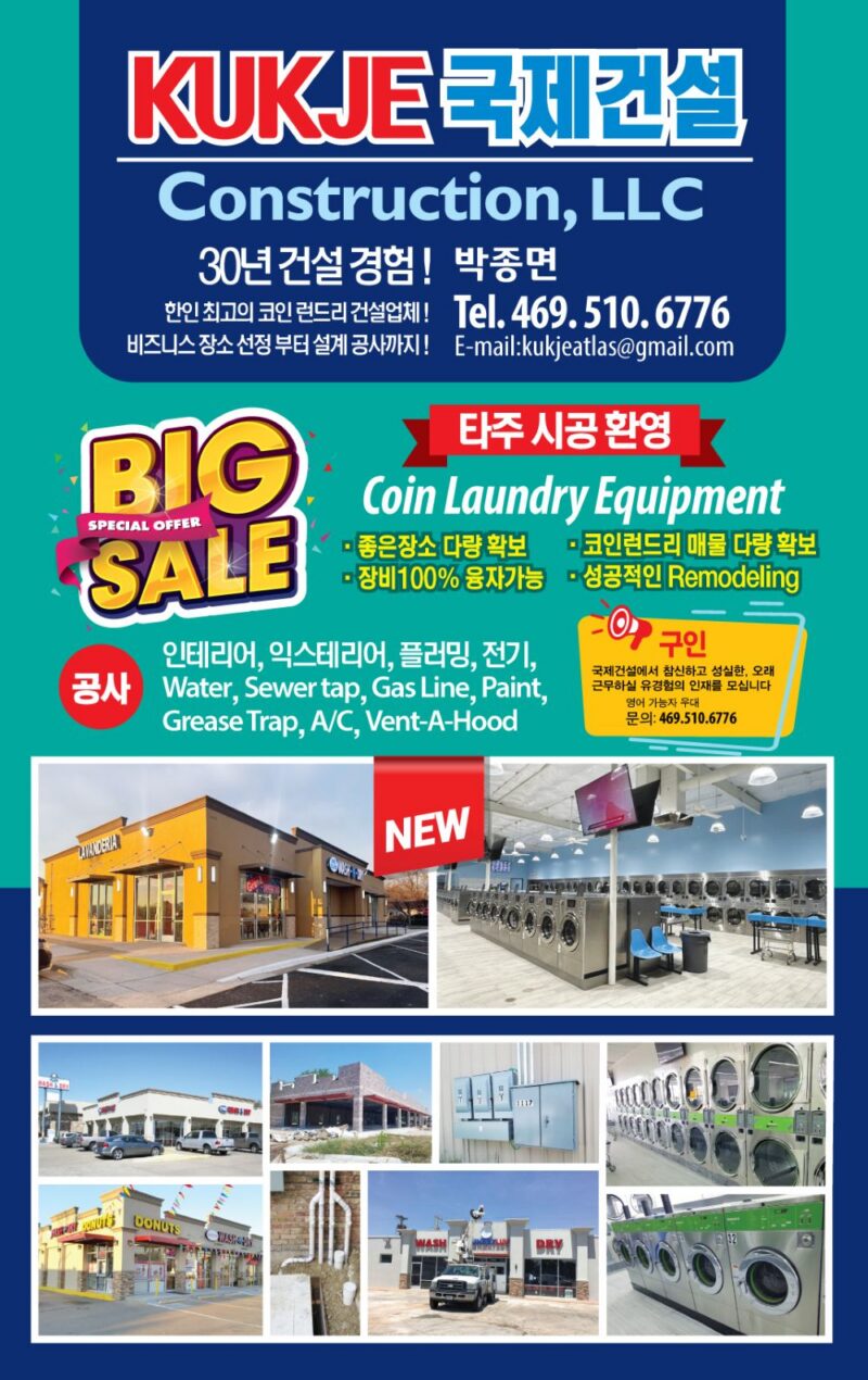 KakaoTalk_20260714_174028348_08