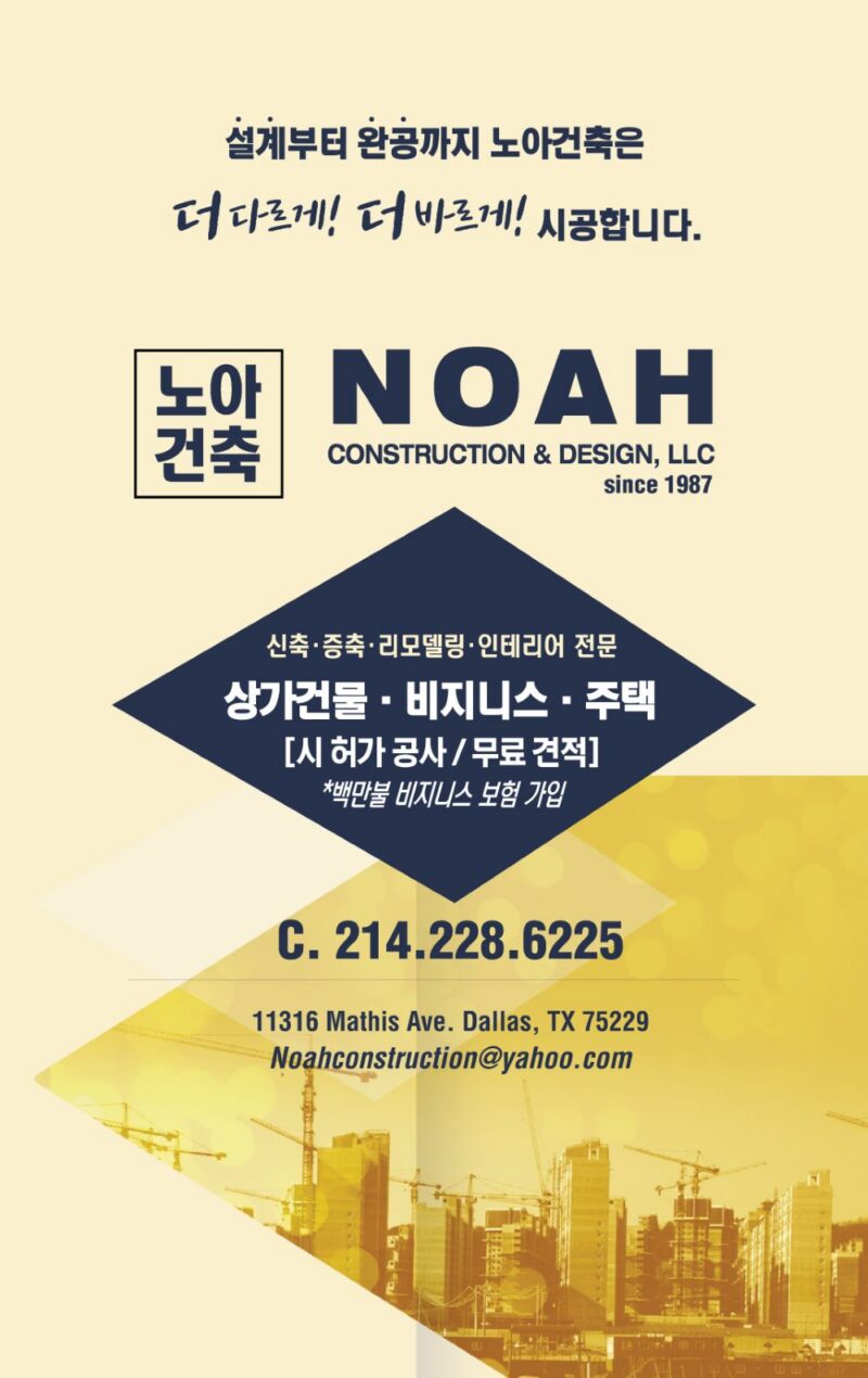 KakaoTalk_20260714_174028348_09
