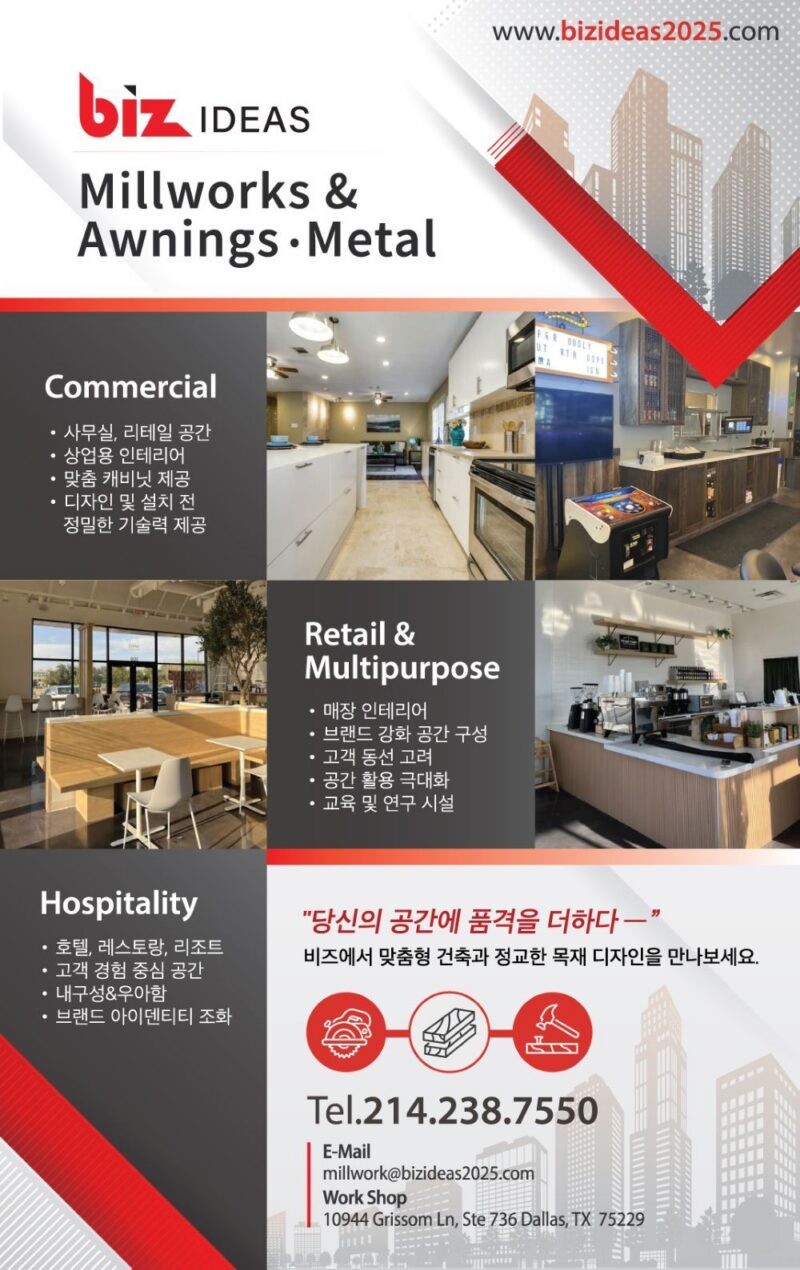 KakaoTalk_20260714_174028348_11
