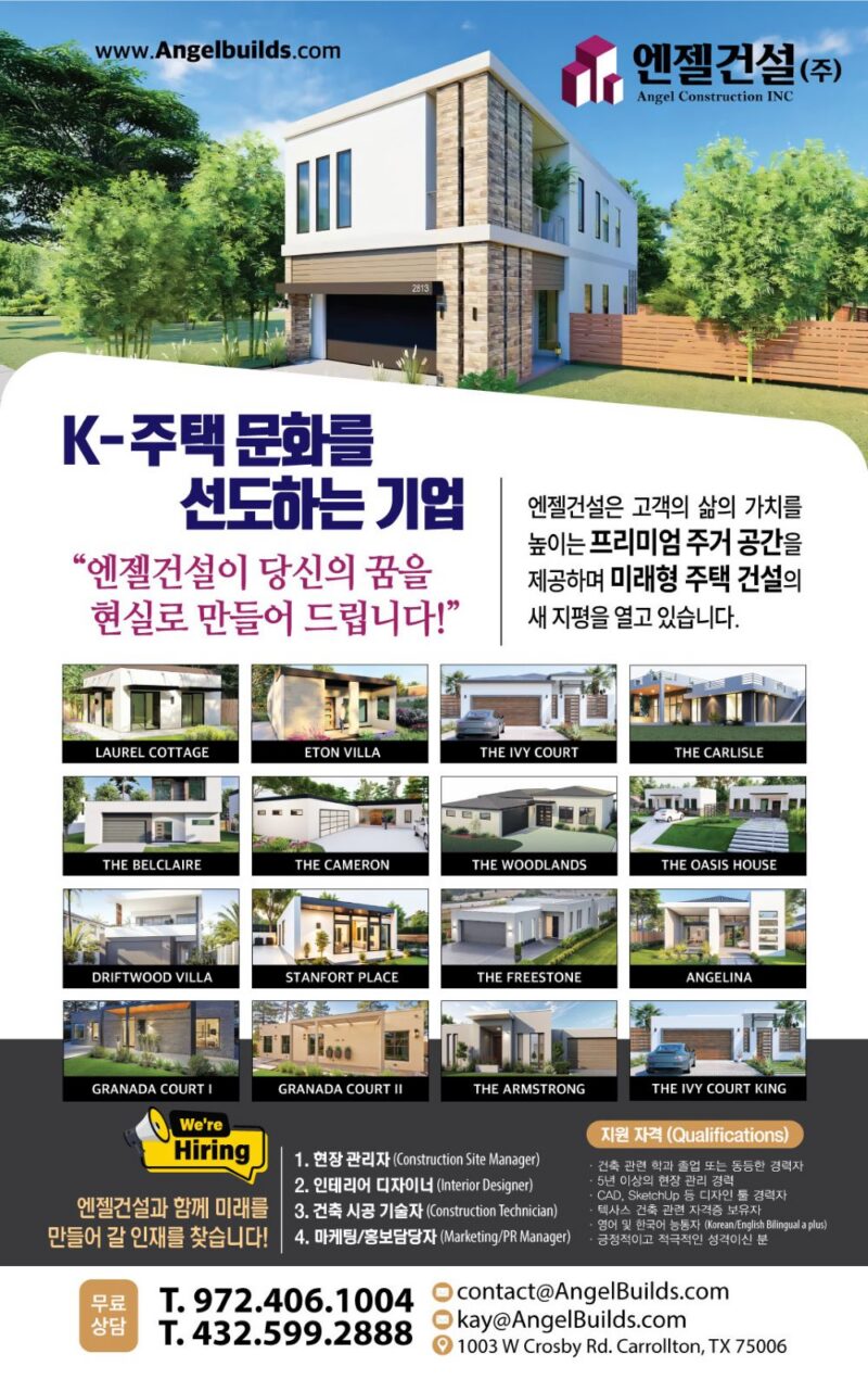 KakaoTalk_20260714_174028348_13