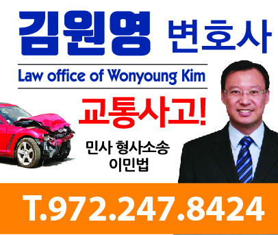 KakaoTalk_20260716_181647448_03