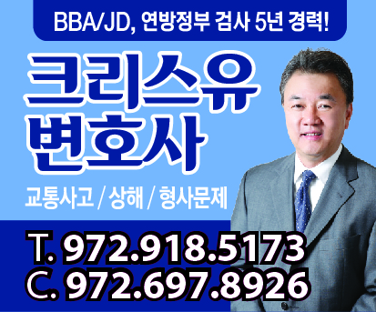 KakaoTalk_20260716_181647448_06