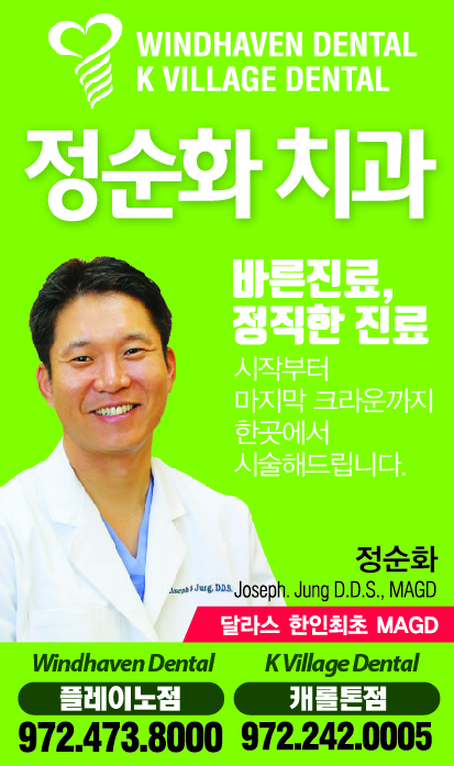 KakaoTalk_20260716_181647448_08