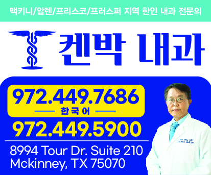 KakaoTalk_20260716_181647448_10
