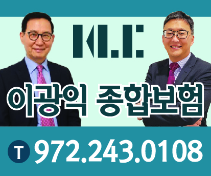 KakaoTalk_20260716_181647448_15