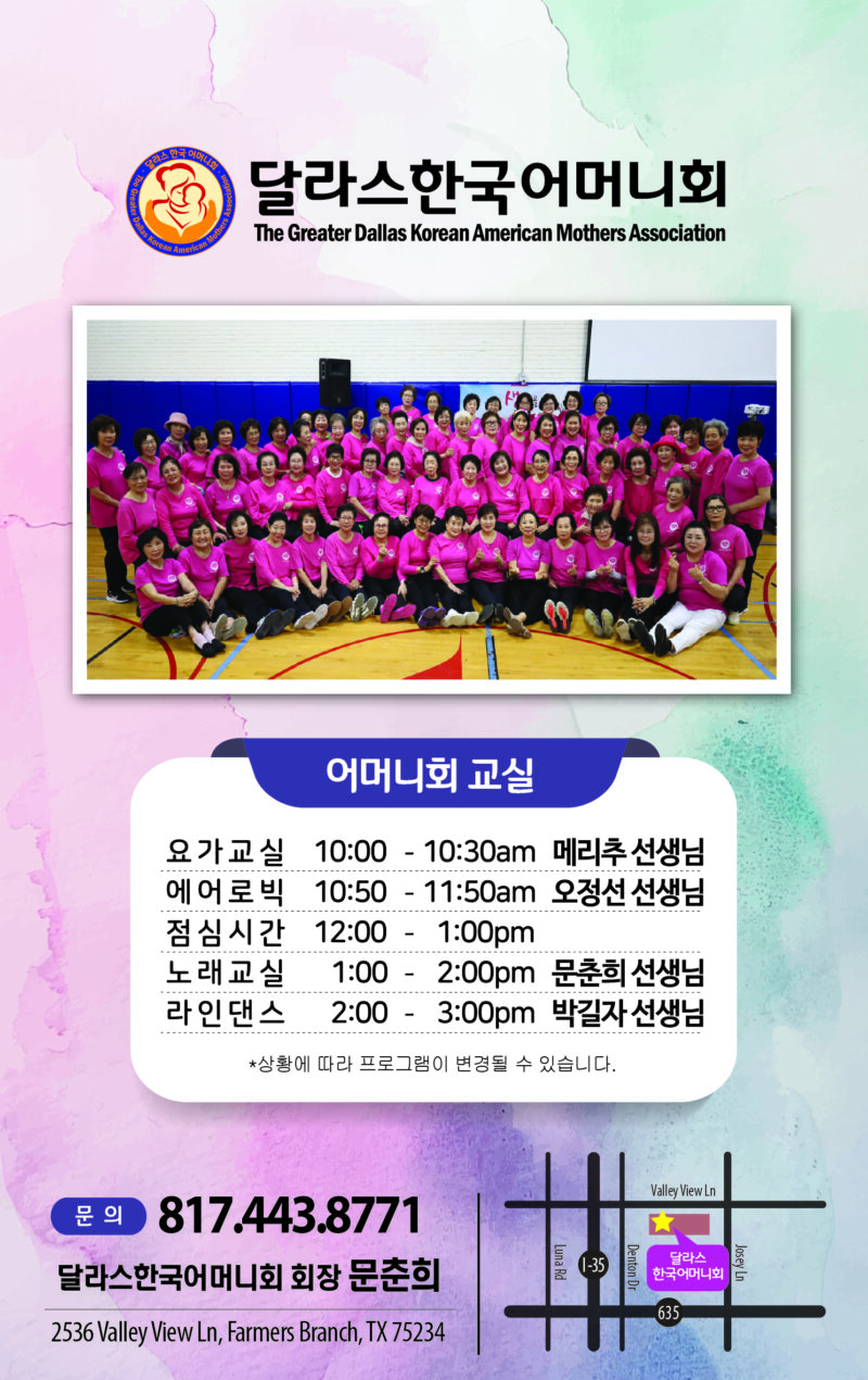 KakaoTalk_20260721_174158672