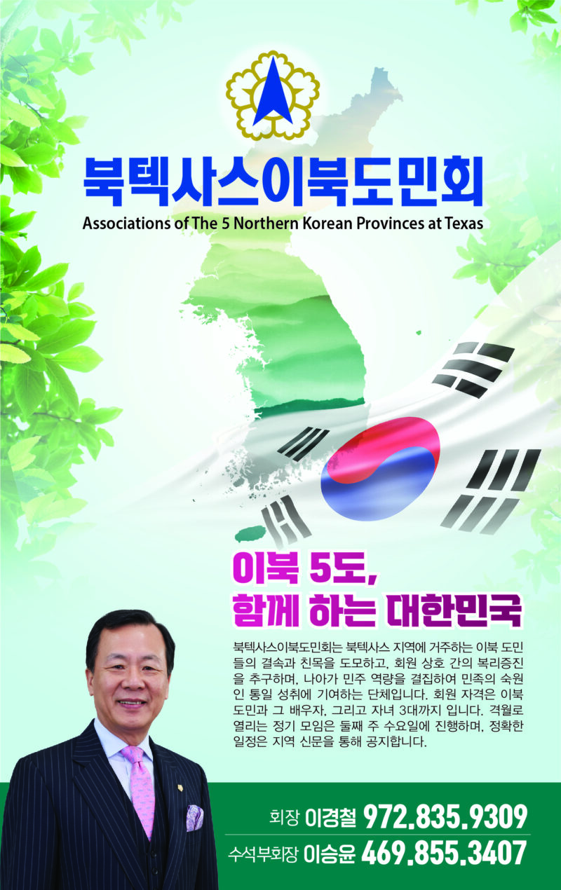KakaoTalk_20260721_174158672_22