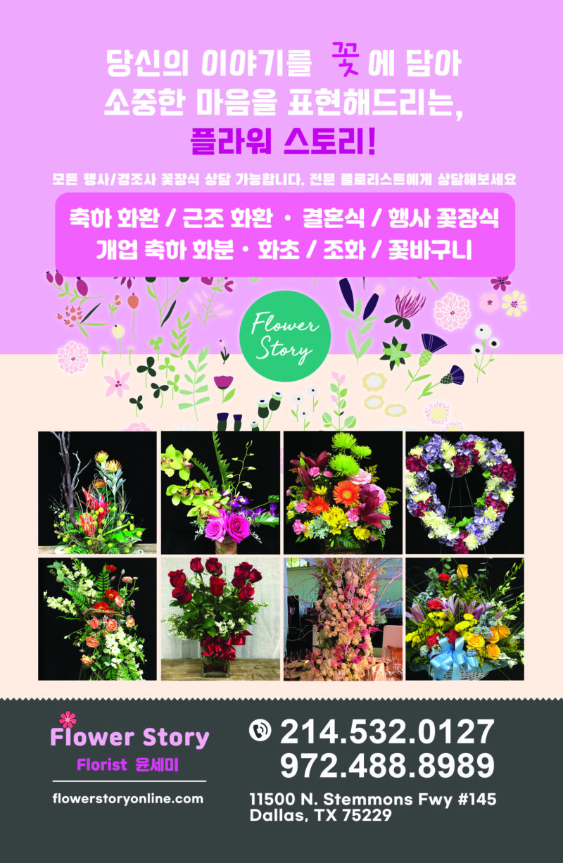 KakaoTalk_20260721_174158672_23