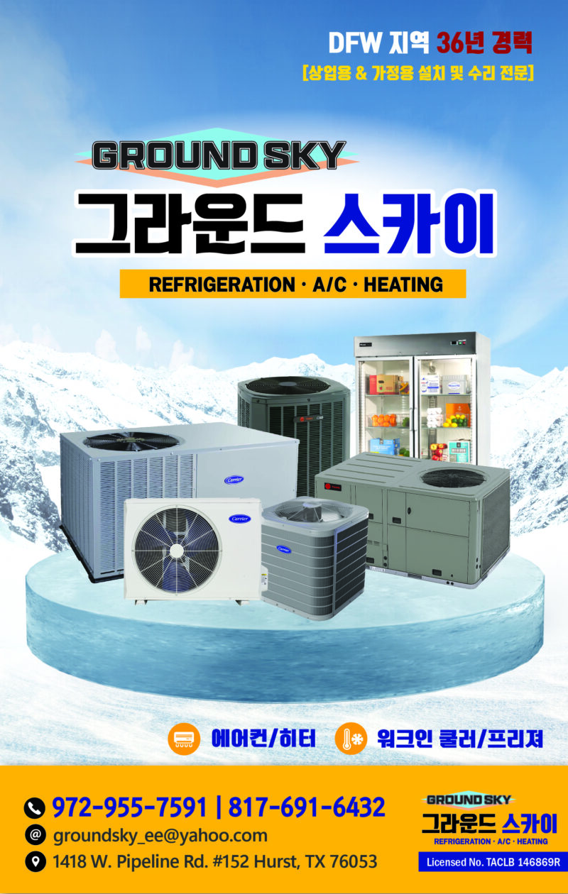 KakaoTalk_20260721_174158672_26