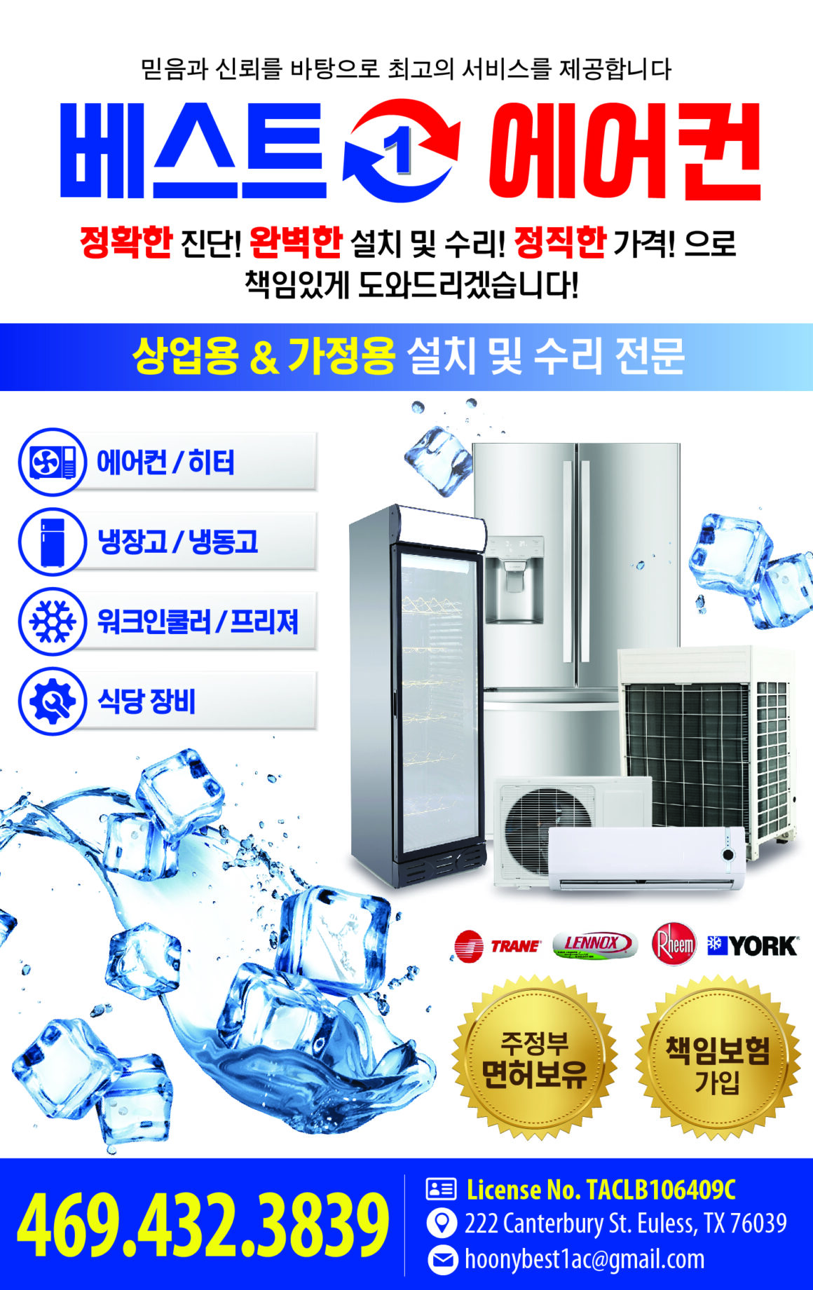 KakaoTalk_20260721_174158672_27