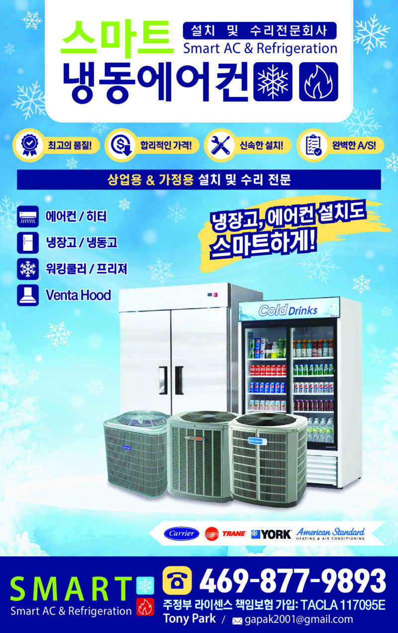 KakaoTalk_20260721_174158672_28