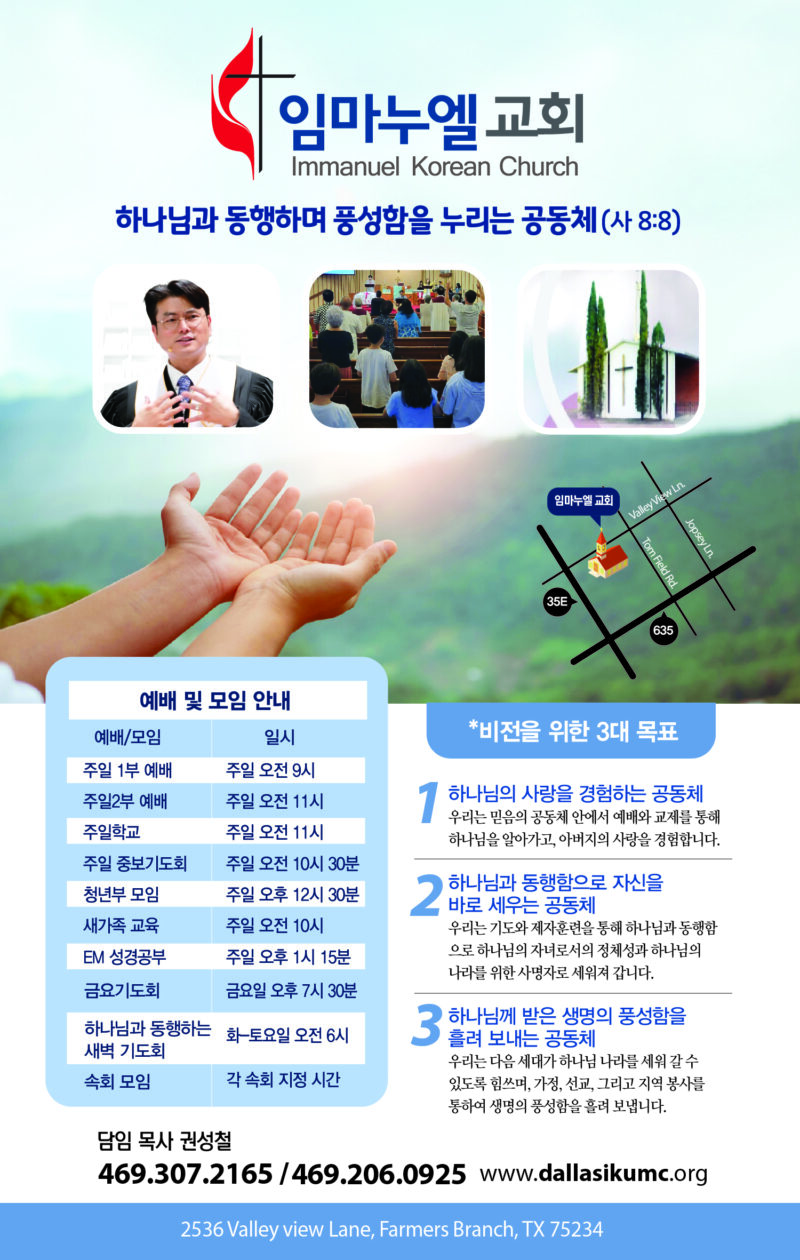 KakaoTalk_20260721_175047063_01