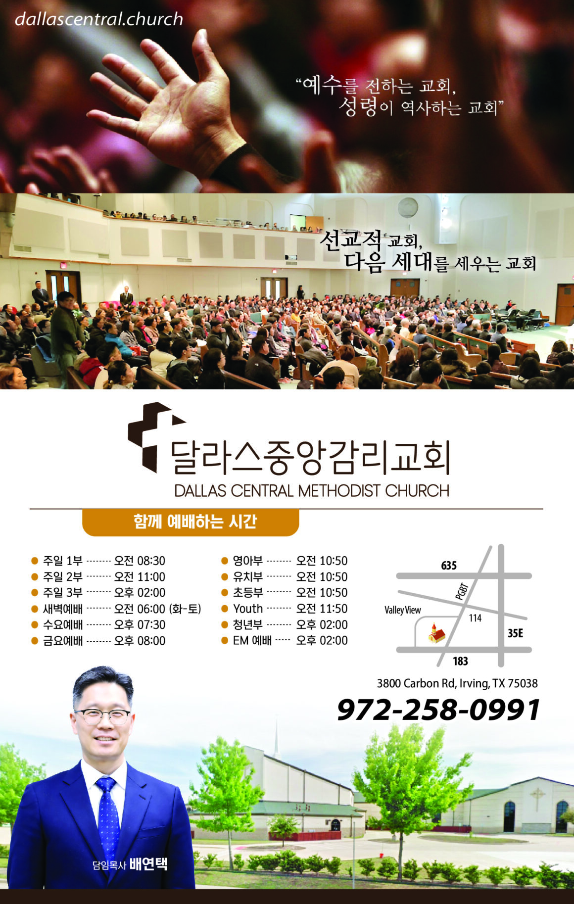 KakaoTalk_20260721_175047063_05