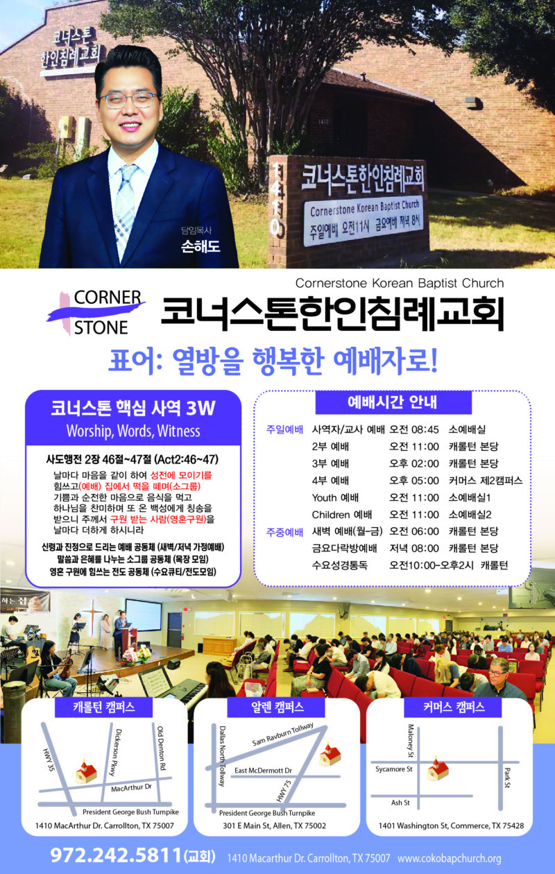 KakaoTalk_20260721_175047063_07