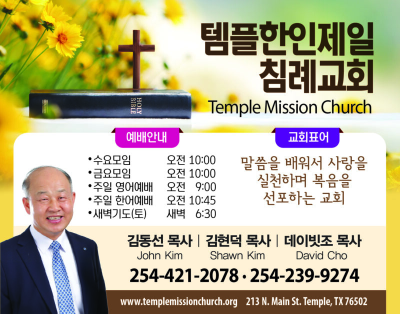 KakaoTalk_20260721_175047063_10