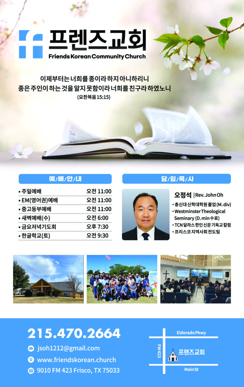KakaoTalk_20260721_175047063_12