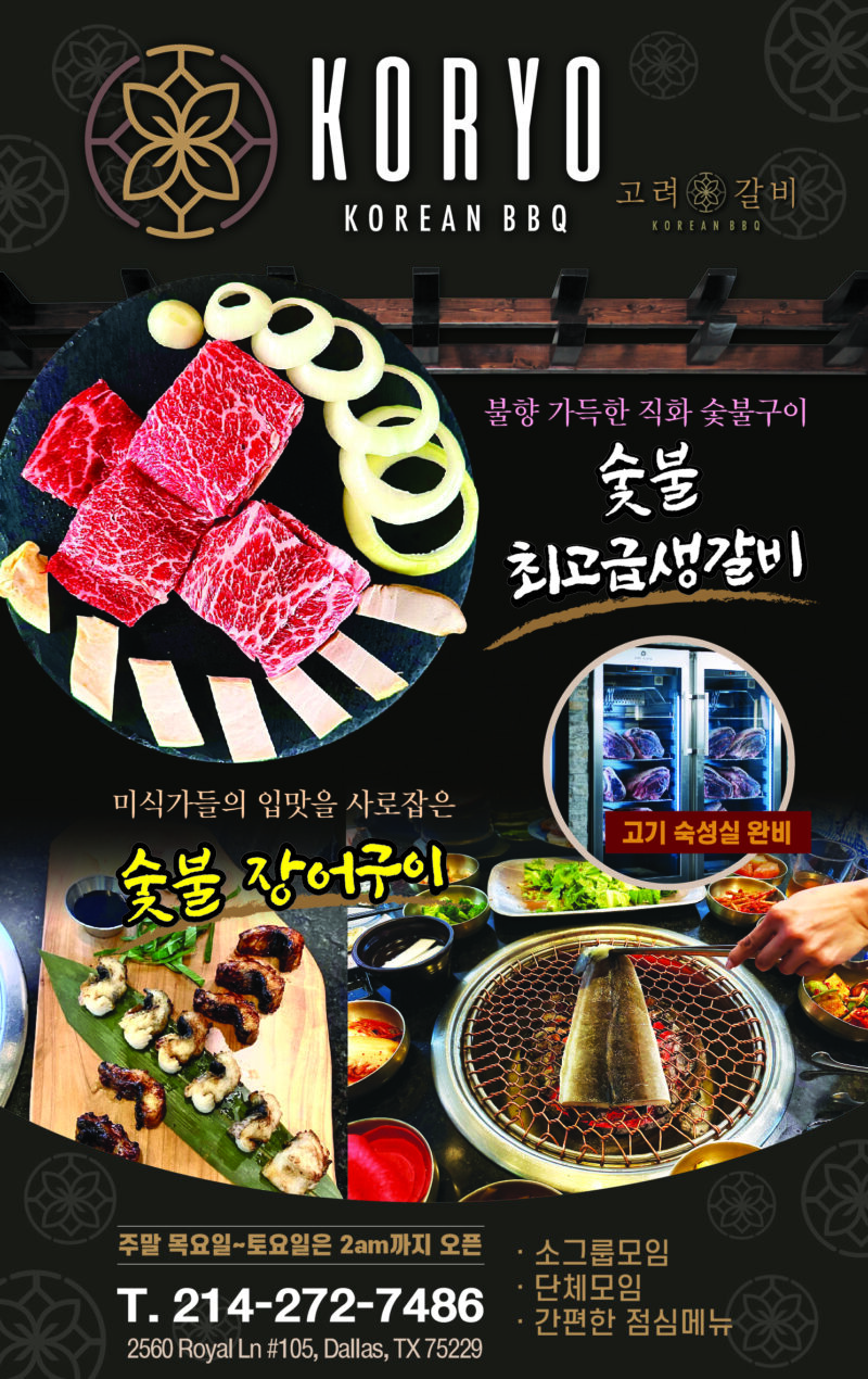 KakaoTalk_20260721_175047063_17